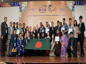 R10 Award: Celebrating IEEE MGA Outstanding Large Section Award  2018 (IEEE Bangladesh Section) 