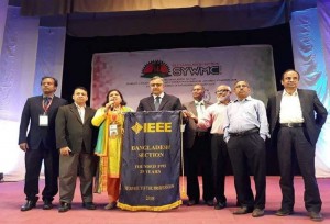 IEEE Bangladesh  Section 25th  Anniversary  Celebration 